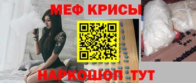 прущая мука Нальчик