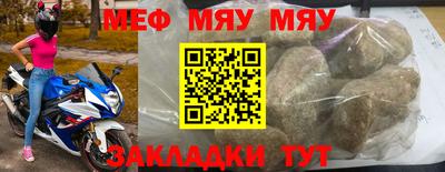 MDMA Premium VHQ Нарткала