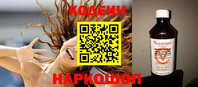 MDMA Наро-Фоминск
