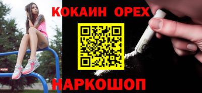 MDMA Premium VHQ Нарткала