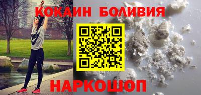 MDMA Premium VHQ Нарткала