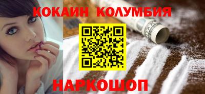 MDMA Premium VHQ Нарткала