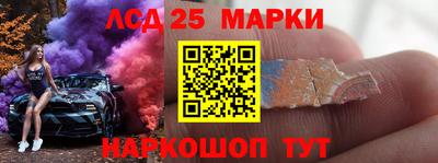 прущая мука Нальчик