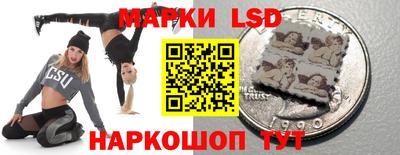 MDMA Наро-Фоминск