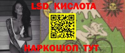 прущая мука Нальчик