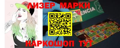 прущая мука Нальчик