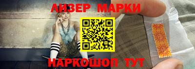 прущая мука Нальчик