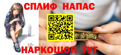 MDMA Premium VHQ Нарткала