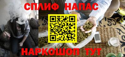 прущая мука Нальчик