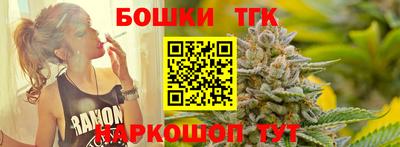 MDMA Наро-Фоминск