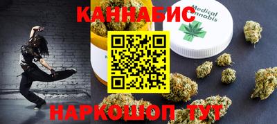 MDMA Premium VHQ Нарткала