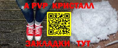 MDMA Premium VHQ Нарткала