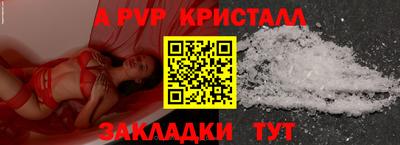 MDMA Premium VHQ Нарткала