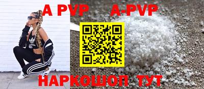 MDMA Premium VHQ Нарткала