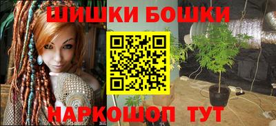 MDMA Premium VHQ Нарткала