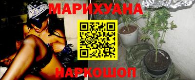 MDMA Premium VHQ Нарткала