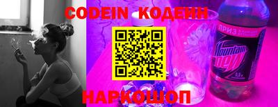 MDMA Наро-Фоминск
