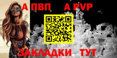 MDMA Premium VHQ Нарткала