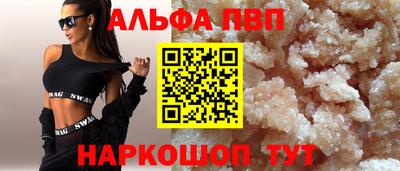 прущая мука Нальчик