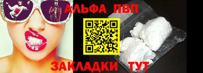 MDMA Premium VHQ Нарткала