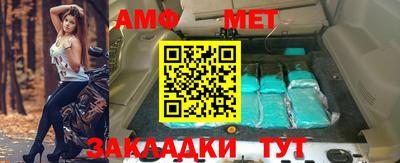 прущая мука Нальчик