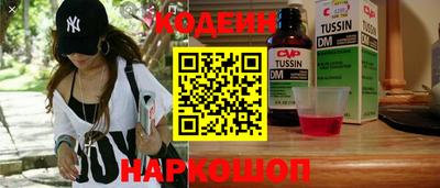 прущая мука Нальчик