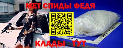 MDMA Premium VHQ Нарткала