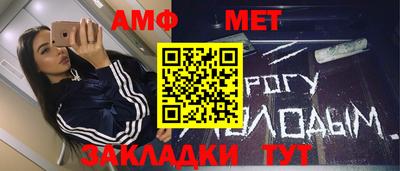 прущая мука Нальчик