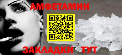 MDMA Premium VHQ Нарткала