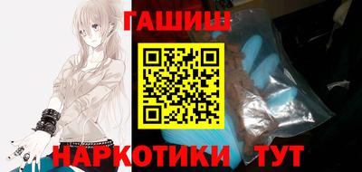MDMA Premium VHQ Нарткала