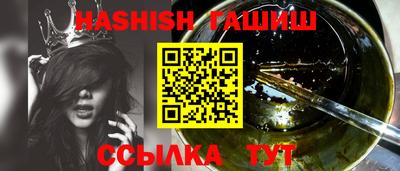 MDMA Наро-Фоминск